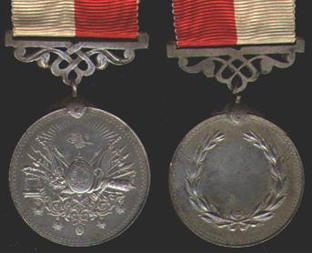 Ottoman Medals and Decorations, Sanayi Medal